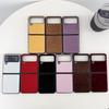 Samsung Z Flip 3-7 Mink Plush Case