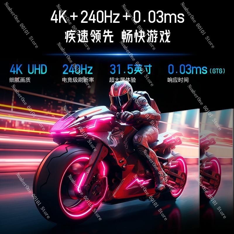 4K QD-OLED Gaming Monitor Large Screen Quantum Dot Self Emissive Display HDR High Refresh Rate Low Latency For PC