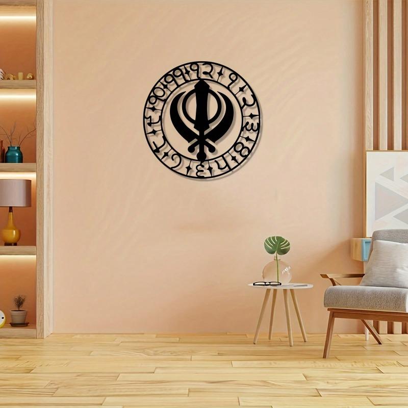 Arte da Parete in Metallo Khanda Decorazione Sikh Ferro Gurmukhi Tempio Altare Domestico Regalo