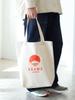 Beams Japan Campus Bag, evergreen works Custom Logo Tote Bag, Ink Black, Free Size