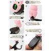 SWIFF Clip-on Tuner, Character Tuner, Owl B7, Pink