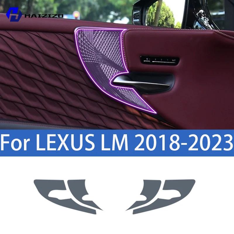 For LEXUS LM 2018- Car interior center console protective sticker interior decorative strip TPU protective sticker refit PPF