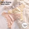 Plus Size Ladies Summer New Sexy Lace Silky Satin Ice Silk Low Waist Thong Underwear