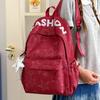Schoolbag Fashion Trendy Cool New Student Backpack Casual Bag Travel Versatile Backpack Lightweight Junior High School School Bag Female
