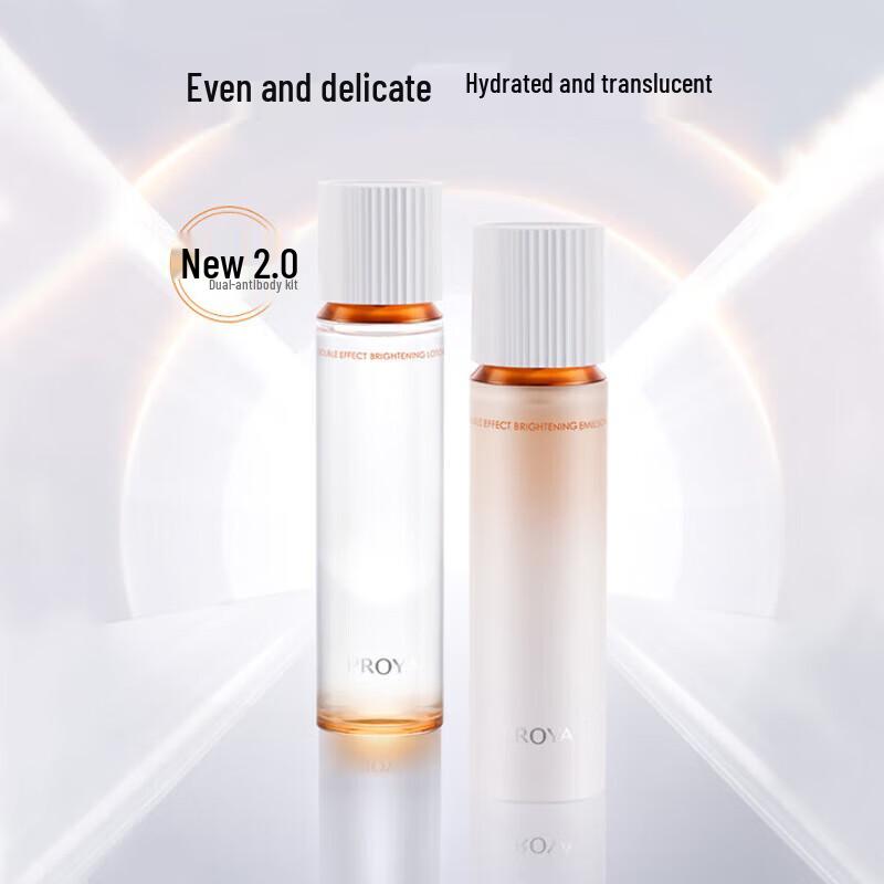 

PROYA Double Anti-Aging Brightening & Clarifying Toner & Emulsion Set