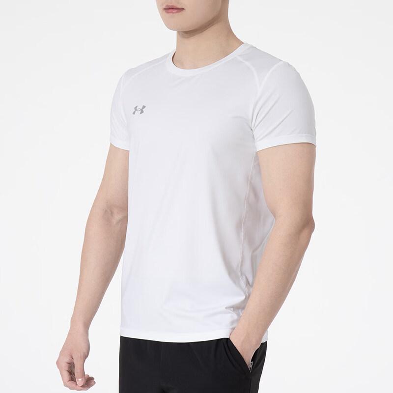 Under Armour Men s Summer Sportstyle T-Shirt 2XL