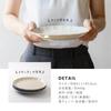 Minoru Pottery Mino Ware Itsuka 210 plates Beige (Minorutouki)