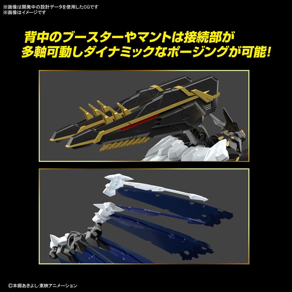 BANDAI SPIRITS Standard Amplified DIGITAL MONSTER Alphamon Plastikmodell Figur-rise X-evolution Vorgefärbt