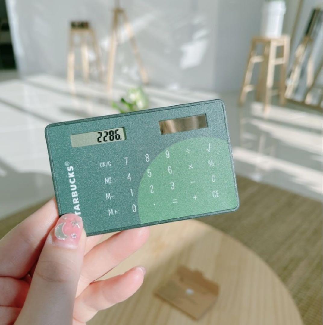 

[USED] Korean Starbucks Calculator