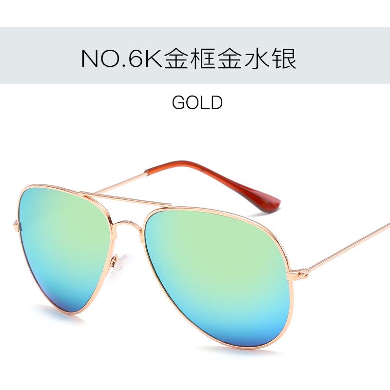 Film Classic Sunglasses Wholesale Colorful Retro Sunglasses Sunglasses