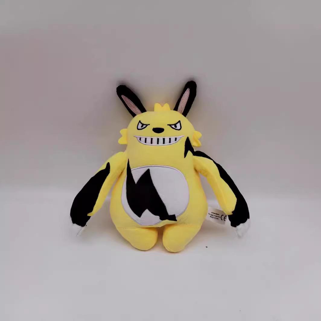 

Palworld Plush Toy: Adorable Palu Sheep Regular Packaging