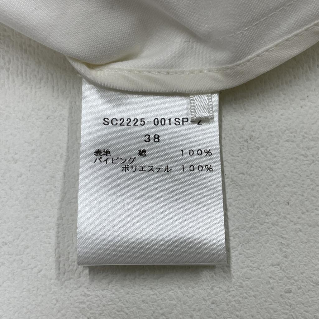 shirocon SC2225-001SP-2 White Savon Jacket Jacket 38 whiteUsed