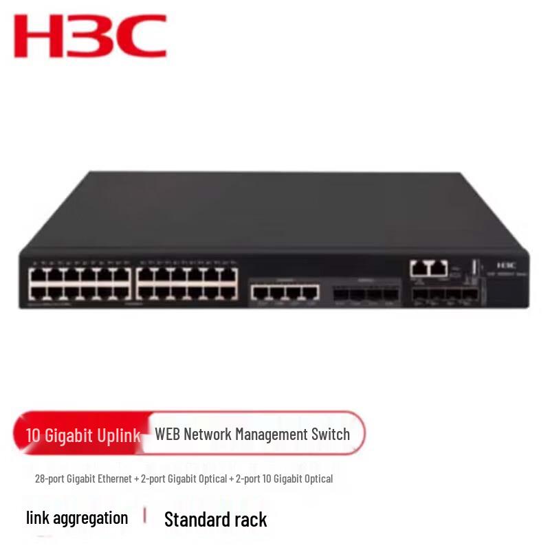 

H3C LS-5500V2-34S-EI Managed Ethernet Switch