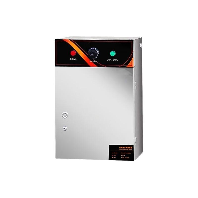 Stainless Steel Wall-Mounted Knife Cabinet