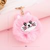 Exquisite Cartoon Cat Plush Keychain with Pompon - Cute Pendant for Backpack or Car Keys