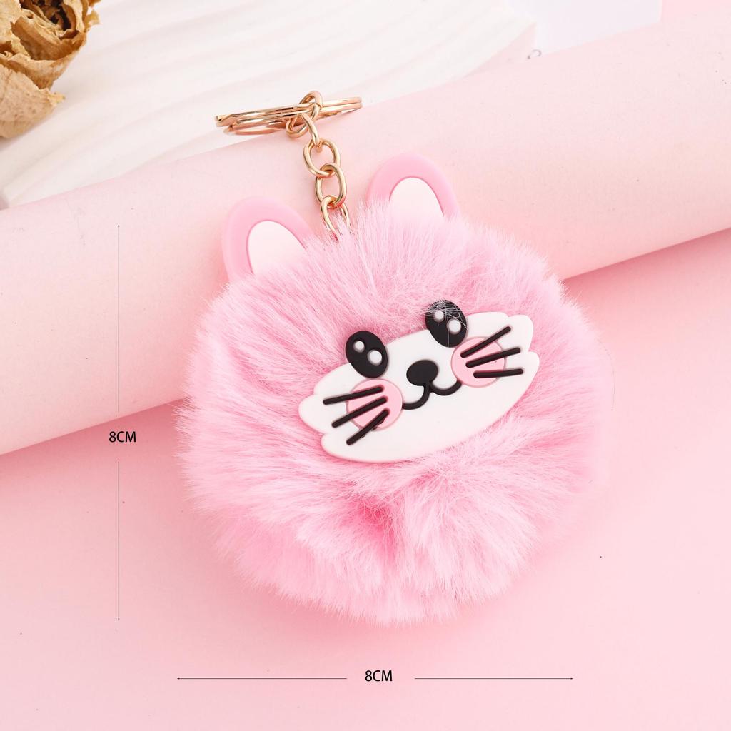 Exquisite Cartoon Cat Plush Keychain with Pompon - Cute Pendant for Backpack or Car Keys