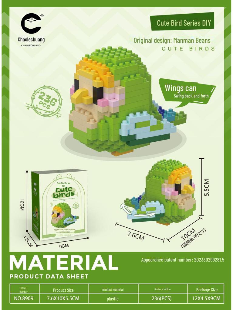 Lego-Compatible DIY Cartoon Bird Micro-Block Assembly Toy