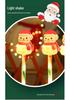 Christmas LED Snowman Garden Decorative Outdoor Lights