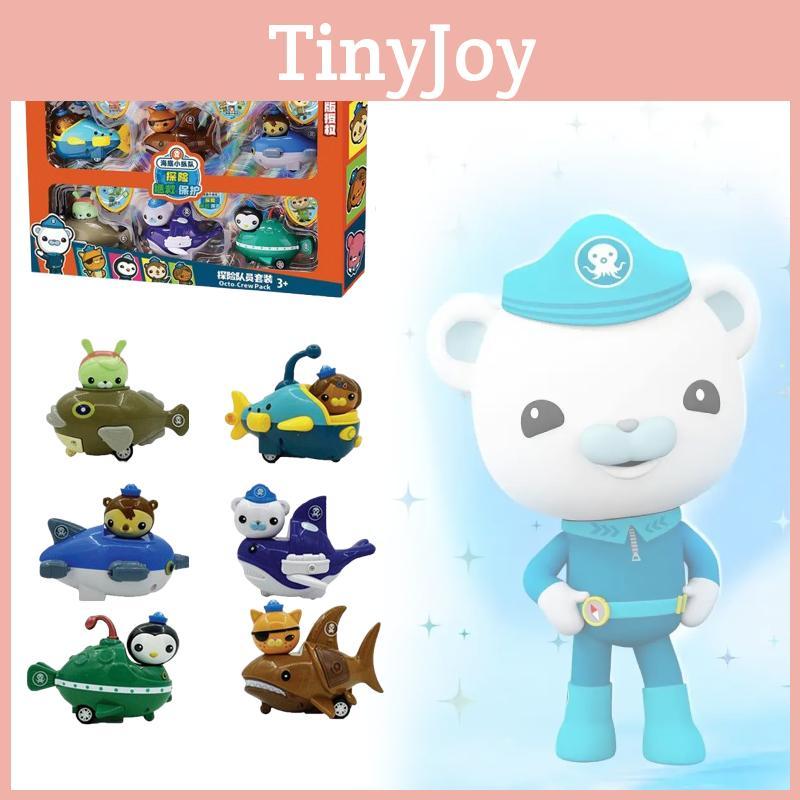 Octonauts Marine World Play Set With Plastic Construction For Kid And Teens