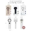 Smaly Super Airflow HANDY FAN Powerful Handy Fan Matte Beige Handheld Fan Handy Portable Fan 100 Levels of Airflow Adjustment Rechargeable Battery USB
