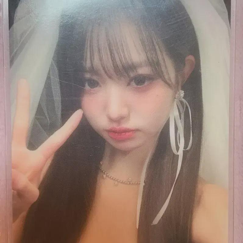 

Ive Wonyoung Wedding Ning Shinbu-nyeong Sell Empacie Kiseking