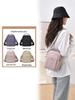 2026 Women's Stylish Nylon Crossbody: Lightweight, Versatile Square Bag for Commuting