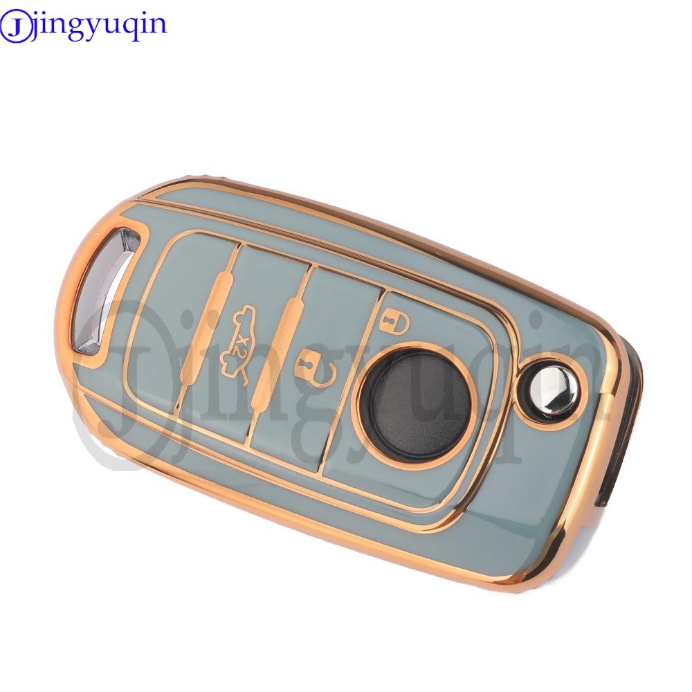 Jingyuqin New Tpu 3 Buttons Remote Car Key Case Fob For Fiat Tipo 500 Toro Cronos Egea 500X Strada Accessorie
