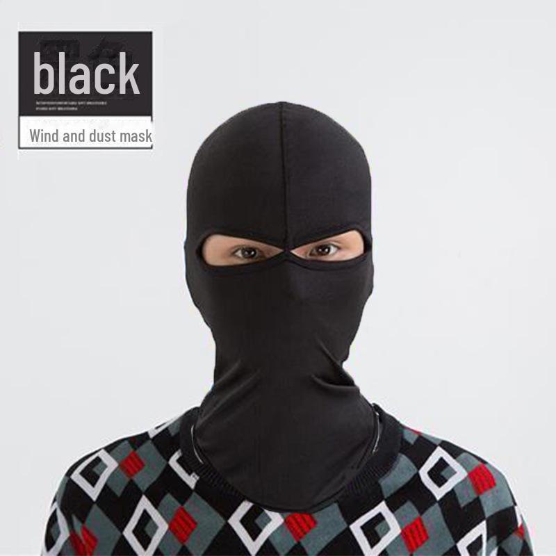 Sun-Protective Outdoor Cycling Cosplay Mask for Halloween