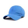 Oversized Solid Basic Cap Hat Ball Cap