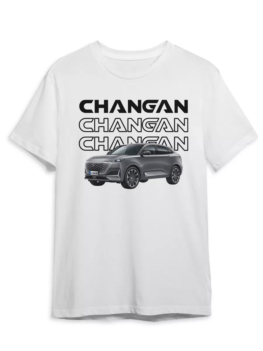 T-shirt Car Auto Garage L