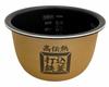 Hitachi HITACHI Rice Cooker Inner Pot 001 (inner Pot) RZ-TS202M