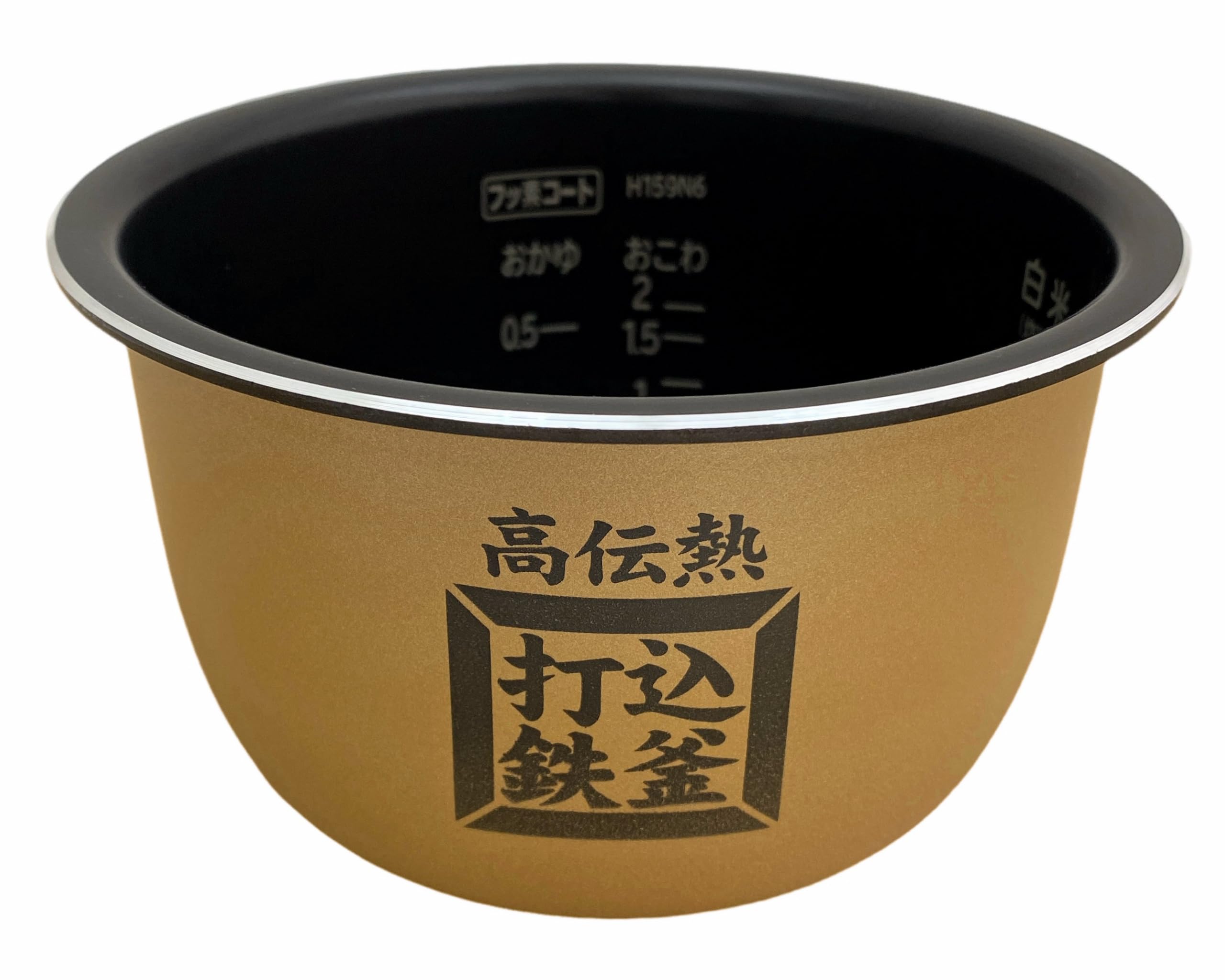 

Hitachi HITACHI rice cooker inner pot 001 (inner pot) RZ-TS202M