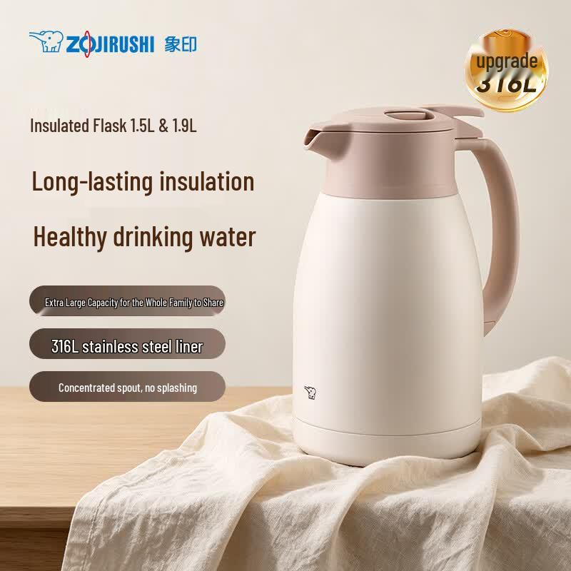Zojirushi 316L Stainless Steel Thermal Carafe