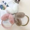 Ear Cap Imitation Fur Plush Earmuffs Folding Ear Muffs Cute Winter Earmuffs  Student