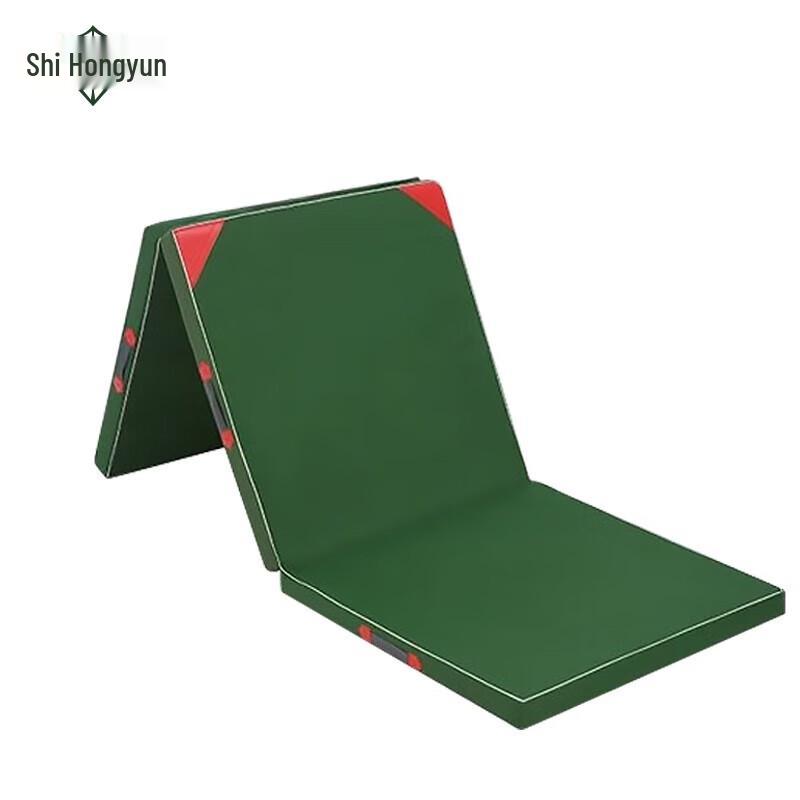 Foldable Gymnastics & Exercise Mat