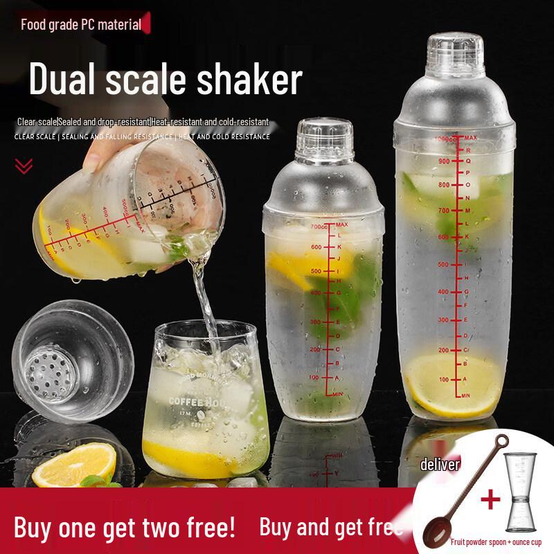 ZISIZ Professional Drink Shaker Set