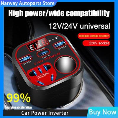 Car Power Inverter 12V/24V TO 220V Converter Type-C 3.1A Pure Sinus Multi-function 220V Fast Inverter Charger 12V Socket Charger