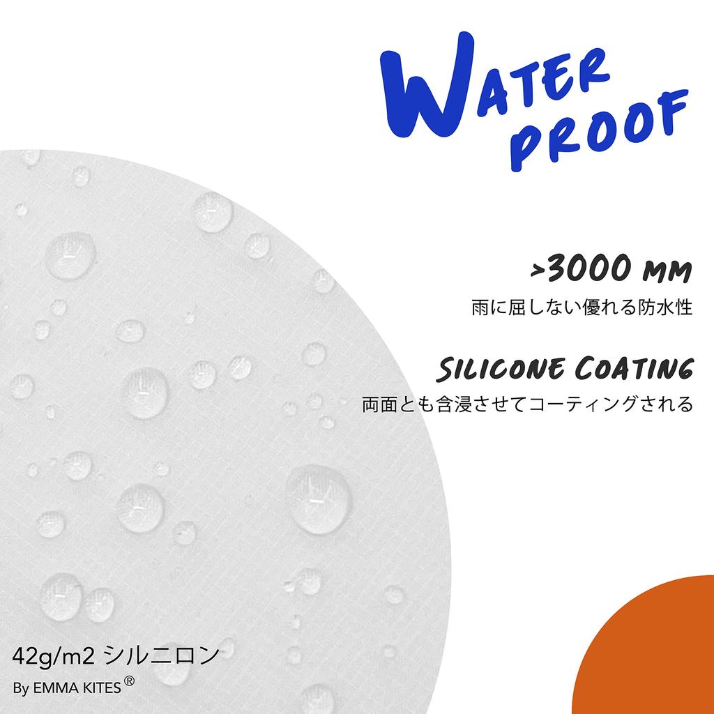 Emma Kites 42g Silnilon 20D Ripstop Nylon Fully 3000mm Water Solid Waterproof Fabric for Outdoor Stuff DIY 3M Cut Size Silicone-Coated Fabric,
