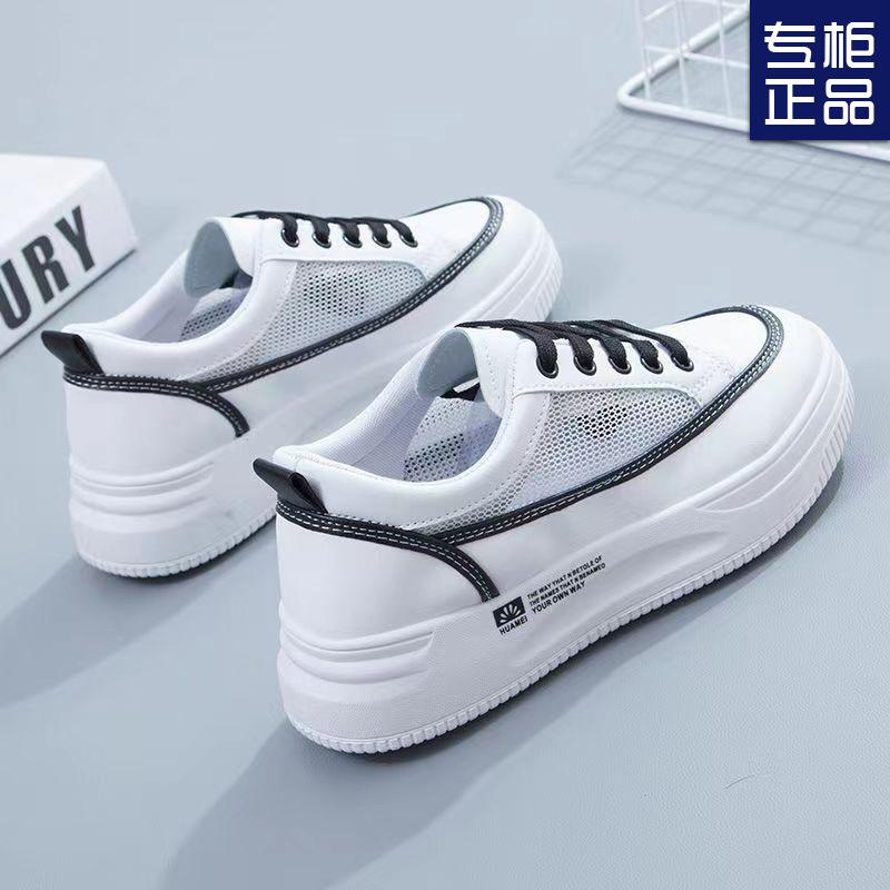 

МОДНАЯ ОБУВЬ, мужские дышащие спортивные кроссовки, спортивные кроссовки для бега, уличные женские теннисные кроссовки для тренажерного зала 40 чёрный