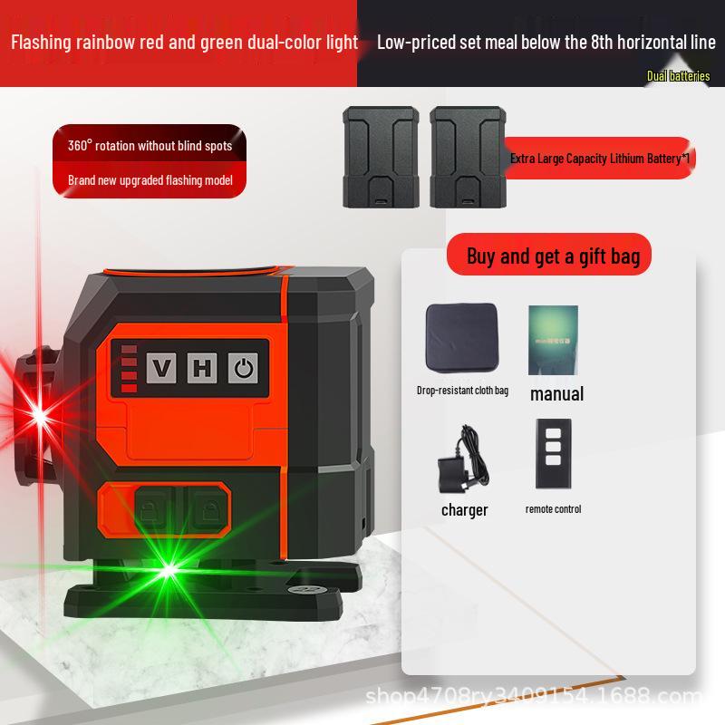 Hansheng Dual Color 12-Line Precision Laser Level for Outdoor Bricklaying and Tiling