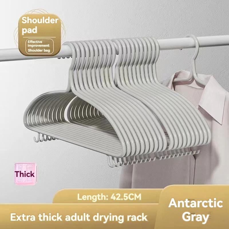 

8 шт. вешалки для одежды с нескользящей конструкцией, не оставляющие следов вешалки для одежды, прочные сверхпрочные вешалки для пальто