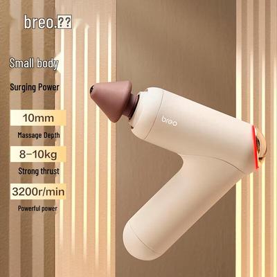 Breo Fascia Massage Gun CN Plug (adapter Included)