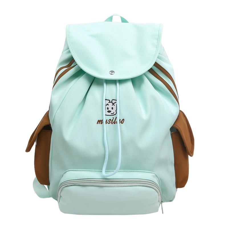 College Style Backpack Women's Outdoor Sports Lightweight Drawstring Schoolbag Large Capacity Backpack