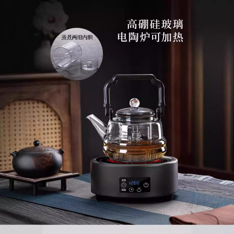 High Borosilicate Glass Heat-resistant Teapot Thickened Explosion-proof Lifting Pot Dual Use Teapot for Boiling Tea and Water
