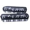 Musical Note Piano Pencil Case for Kids - Student Stationery Gift Bag