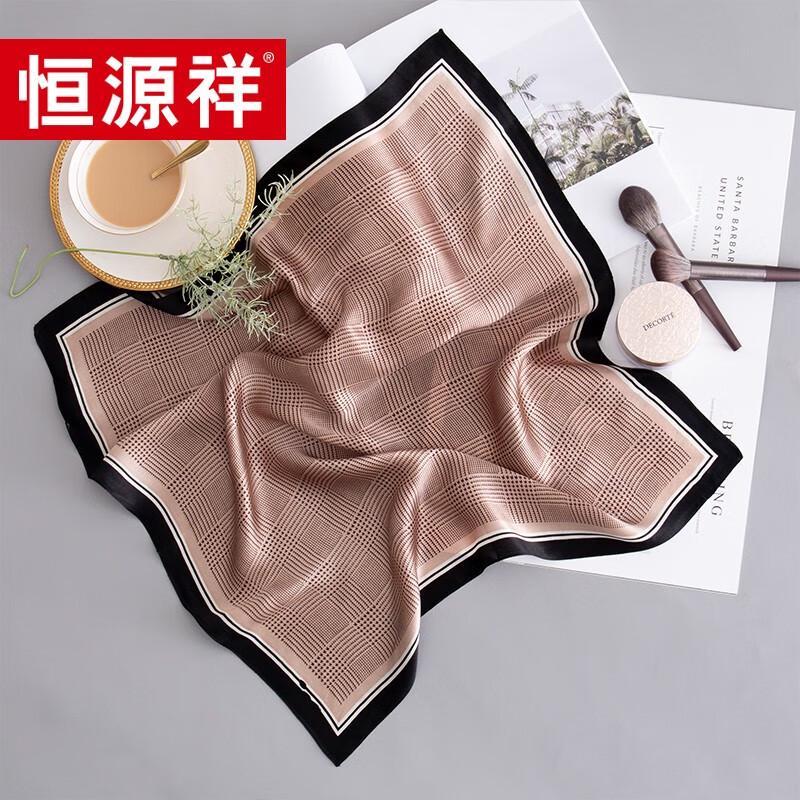 Hengyuanxiang Silk Square Scarf