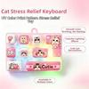 Animals Fingertip Button Keyring Cartoon Stress Relief Fidget Toy  Office Use