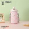 With Strap for Cile 950/1200ml Vacuum Cup Sleeve Water Bottle Case Water Bottle Cover Cup Sleeve