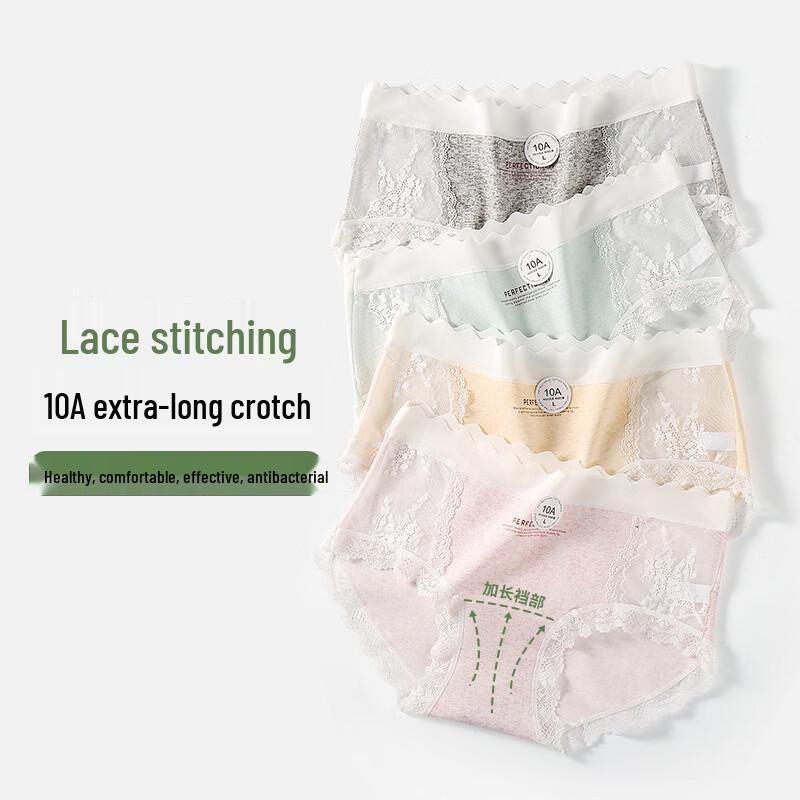 Qianfeili Women s 10A Antibacterial Cotton Lace Mid-Waist Underwear 5-Pack L
