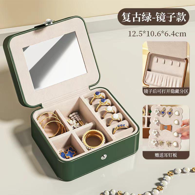 Retro Multi Functional Leather Storage Jewelry Box Accessories Necklaces Earrings Portable Storage Box Home Garden Festival Gift